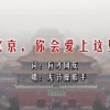 搜索香港资料