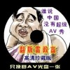 2021香港十大中文金曲作品